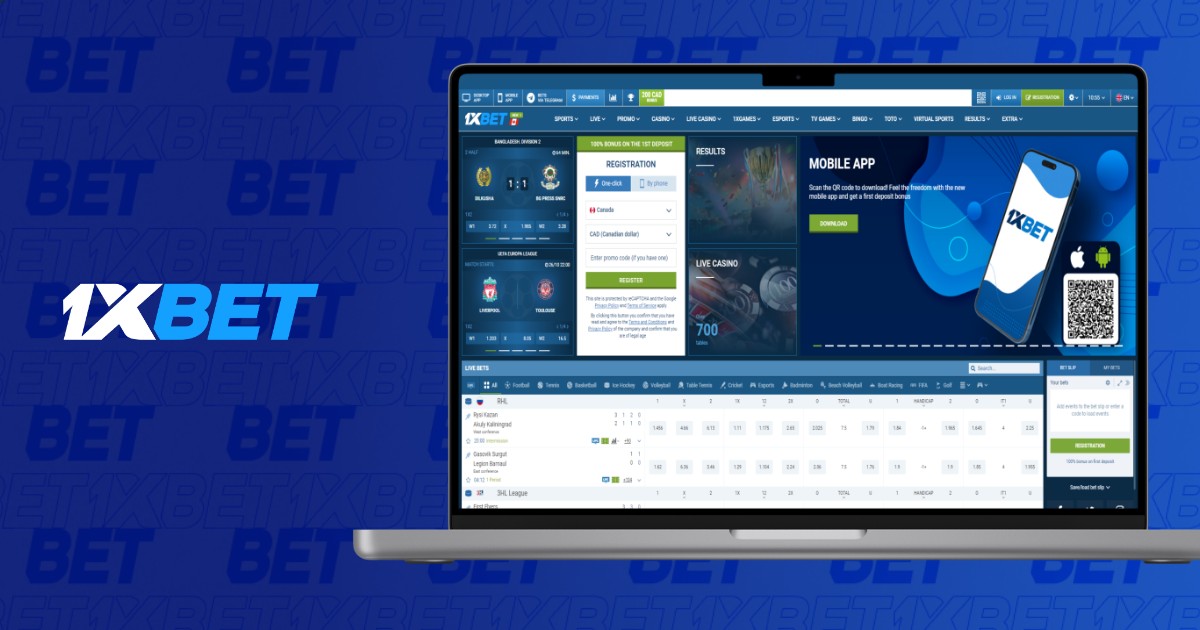 1xBet Registering an Account