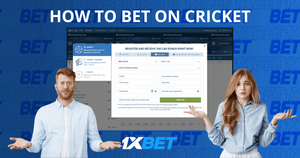 How to Bet on Cricket at 1xBet