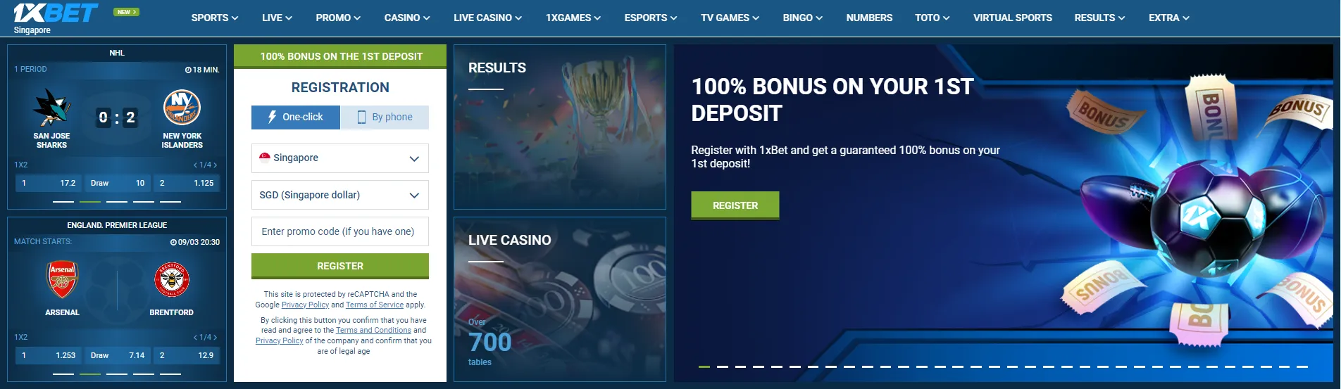1xBet Registration